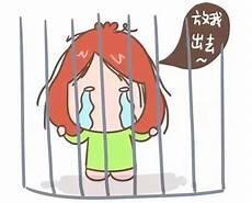 一个人带娃心酸的唯美句子
