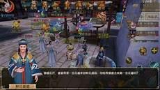 奇遇乱花渐欲迷人眼