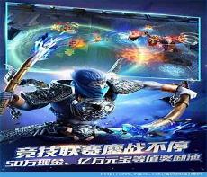 天元游戏还有吗