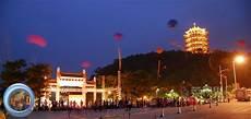 公园之夜广播剧mp3