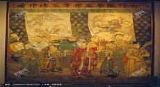 简述元杂剧的基本特点