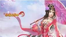 黄蓉