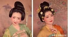 唐代仕女妆容卡通