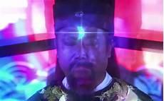 真假包拯结局是什么