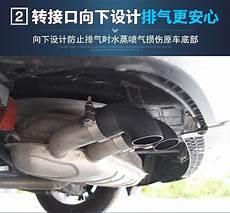 怎么看血腥切菊