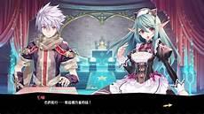 月姬R限定版
