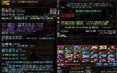 荒古圣有几个异象