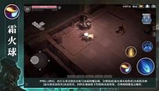 魔渊之刃bug教程