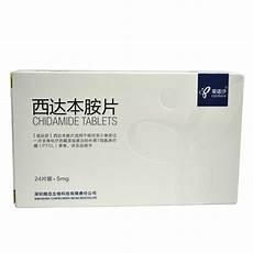 血与沙第一季在线观看