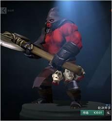 死神战士之刃2有哪些人物