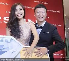 王骏毅老婆多大岁数了