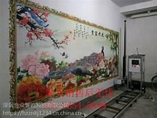 室外墙体彩绘用什么颜料
