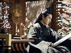 三生三世十里桃花之凤舞九重天