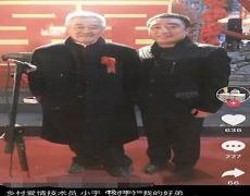 刘宇的个人信息