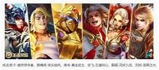 购买进阶战令等级变吗