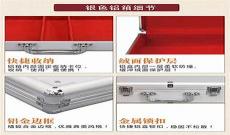 敲麻麻将口诀