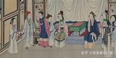 红楼梦36个女子的判词和结局