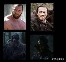艾利克斯劳瑟黑镜