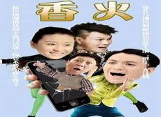 恋恋阙歌02