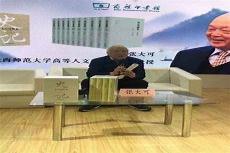 人人都说白话文是指什么
