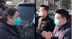 刘智明院长出生