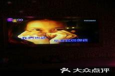 许星纯付雪梨许呦谢辞