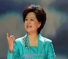 鞠萍的前任老公是谁