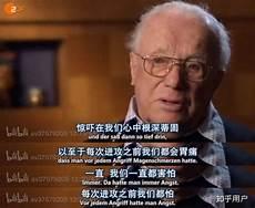 我们和父辈都生活在和平年代