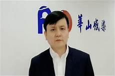 张宏发女朋友