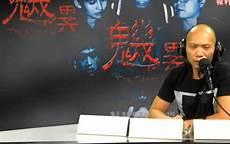 和怪谈电台一起封