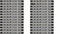 10ccaa类似的网站