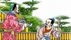 道济怎么死