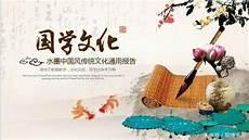 魏征的名言名句