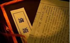 名人名言好句三十字
