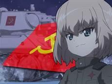 战车与少女喀秋莎第几集