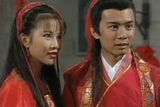 笑傲江湖余沧海弟子儿子