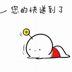买腾势的人是不是傻