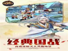 北凉悍刀行vip价格表