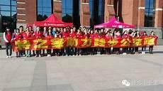 辽宁省女子监狱待遇