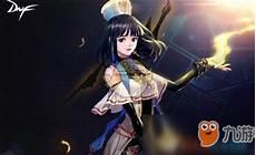 dnf奶妈95武器用什么