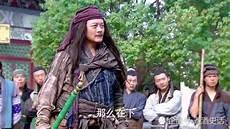 洪启天是丐帮几代帮主