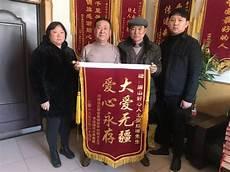 张红琢等着我是那年