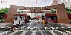 四川音乐学院院长