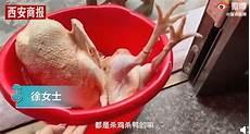 捡到戒指