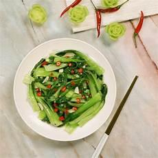 菜谱家常菜水煮肉片
