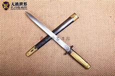 一把正品中正剑多少钱