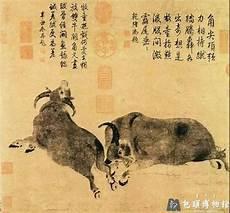 五牛图挂在卧室好吗