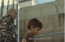何以为家背后的故事