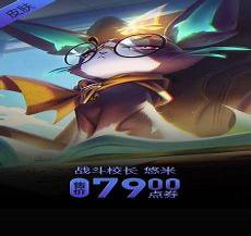 游戏王墓地回收的魔法卡