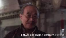 王一梅当总经理